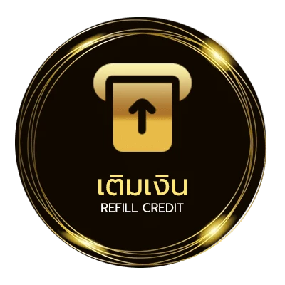 ระบบฝากถอน คาเฟ่กระทุ่มแบน อัตโนมัติ 24 ชั่วโมง